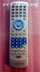 Дистанционно за DVD Sogo