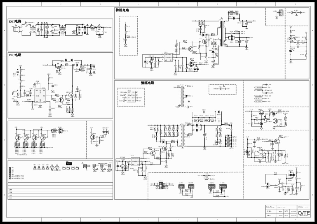 Электронная схема pdf