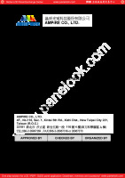 AMPIRE_AM-1024768G1TMQW-00H_0