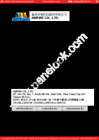 AMPIRE_AM-800600RTMQW-00H_0