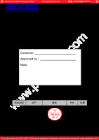 CHIMEI_INNOLUX_M220Z1-L0A_1