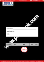 CHIMEI_INNOLUX_V236H2-L01_1