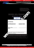 CHIMEI_INNOLUX_V390HK1-LS5_1