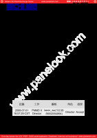 CMO_M156B1-L01_4