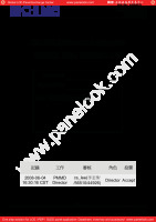 CMO_M156B1-L02_0