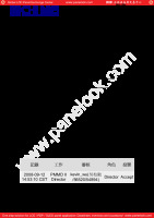 CMO_M185B1-L03_0