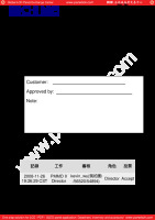 CMO_M190Z1-L03_1