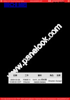 CMO_M200O1-L01_0