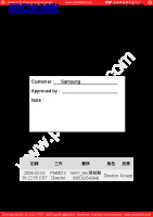CMO_M216H1-L02_0