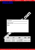 CMO_M220Z1-C03_2
