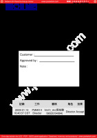 CMO_M220Z1-L03_3