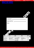 CMO_M220Z1-L05_0