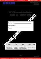 CMO_M220Z1-PS1_0