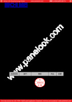 CMO_M236H1-L08_3