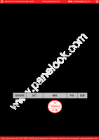CMO_M236H1-L08_4