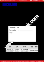 CMO_N121I7-L01_0