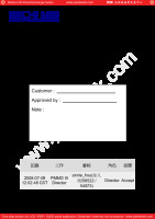 CMO_N121IA-L02_5