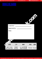 CMO_N121IB-L01_0