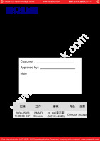 CMO_N121IB-L01_1