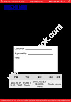 CMO_N121IB-L01_3