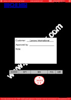 CMO_N121IB-L05_3