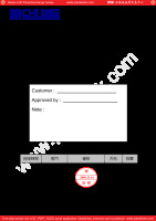 CMO_N133B6-L02_0