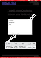 CMO_N141C3-L02_2