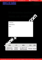 CMO_N141C3-L07_2