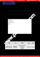 CMO_N141C6-L01_1