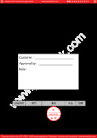 CMO_N141I6-D11_1