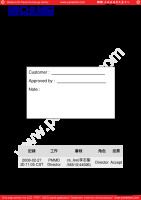 CMO_N141I6-L02_1
