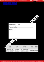 CMO_N154C6-L02_0