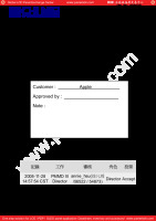 CMO_N154C6-L04_1
