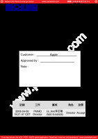 CMO_N154C6-L04_2