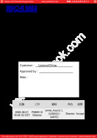 CMO_N154I6-L02_5