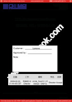CMO_N154I6-L02_7