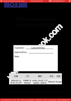 CMO_N154I6-L02_8