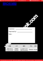 CMO_N154I6-L03_1