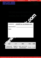 CMO_N164O1-C01_2