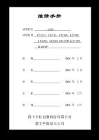 Changhong_ch_LS10_LT3212_LT3712_LT3288_LT3788_LT4288_LT4028_LT3219P_LT3719P_LT4019P_Maintenance_Manual