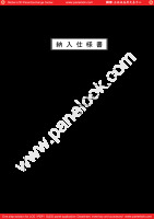 FUJITSU_NA19026-C632_0