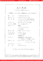 HITACHI_TX48D80VM1CAA_0