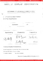 INNOLUX_MT220WW01_V-7_1