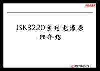 JSK3220