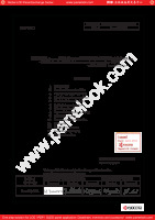 Kyocera_TCG121SVLPBANN-AN00_0