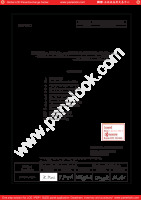 Kyocera_TCG121SVLQXPNN-ANX12_0