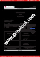 LG-Philips_LCD_LC420WX5-SLA1_1
