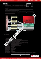 LG_Display_LP140WH1-TPD1_1