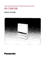 Panasonic_KX-T30810B
