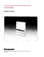 Panasonic_KX-T61610B